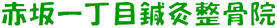 Sample Dental Clinic